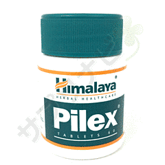 ヒマラヤ パイレックス|HIMALAYA PILEX 300 錠